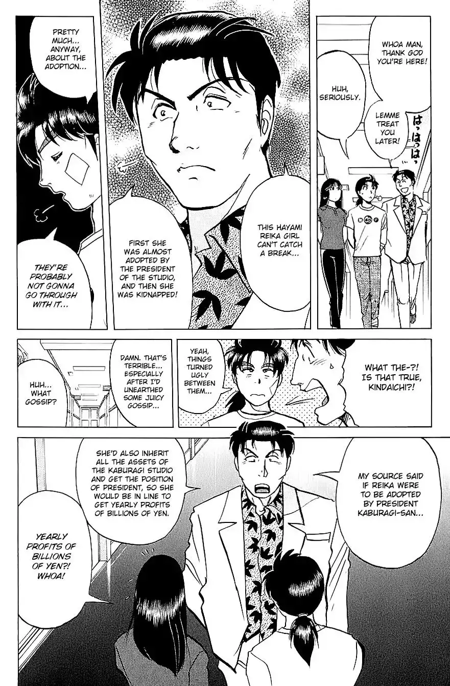 Kindaichi Shounen no Jikenbo Chapter 215 19